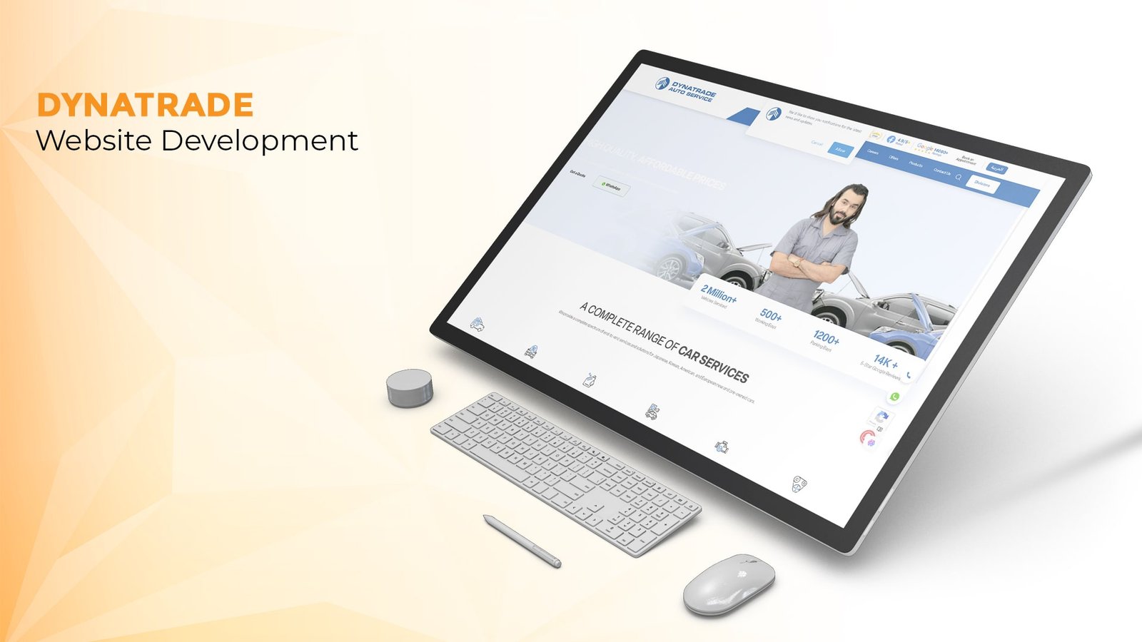 Image gallery marquee